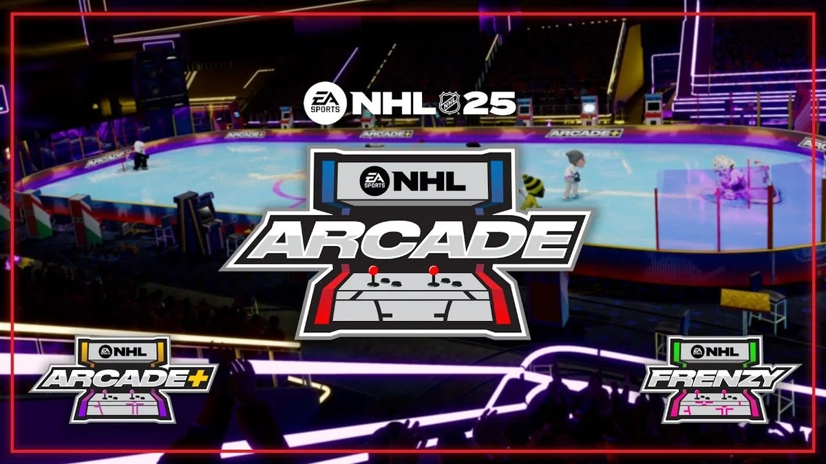 Pourquoi la LNH Arcade dans la LNH 25 est-elle un événement limité?